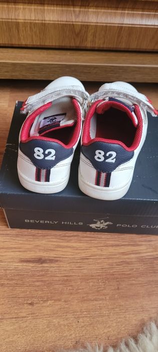 Buty chlopiece biale rozmiar 27