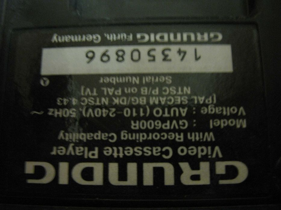 Видеоплеер GRUNDIG GVP600R