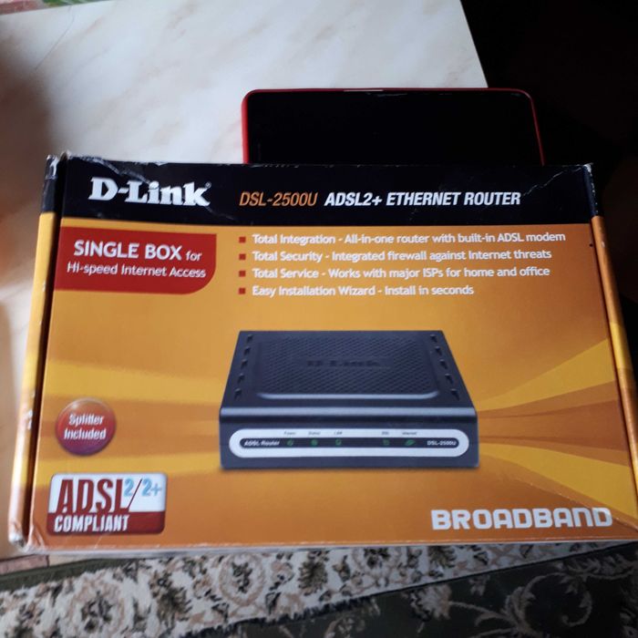 Маршрутизатор D-Link DSL-2500U