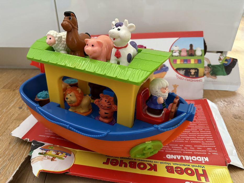 Ноев ковчег Kiddielend, ЯЗЫК РУССКИЙ