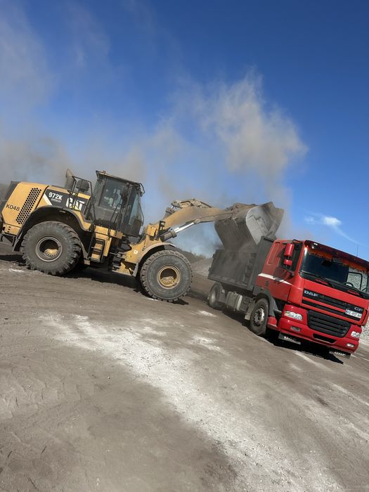 Шлак цемент песок щебень отсев граншлак  доставка вывоз мусора хлама