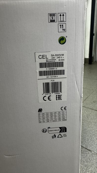 Zestaw SONY Subwoofer SA-SW3  + glosniki SA-RS3S