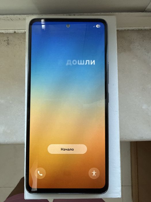 Samsung A53 5G Preto
