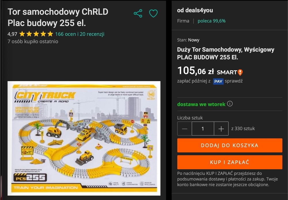 Duży Tor Samochodowy, Wyścigowy