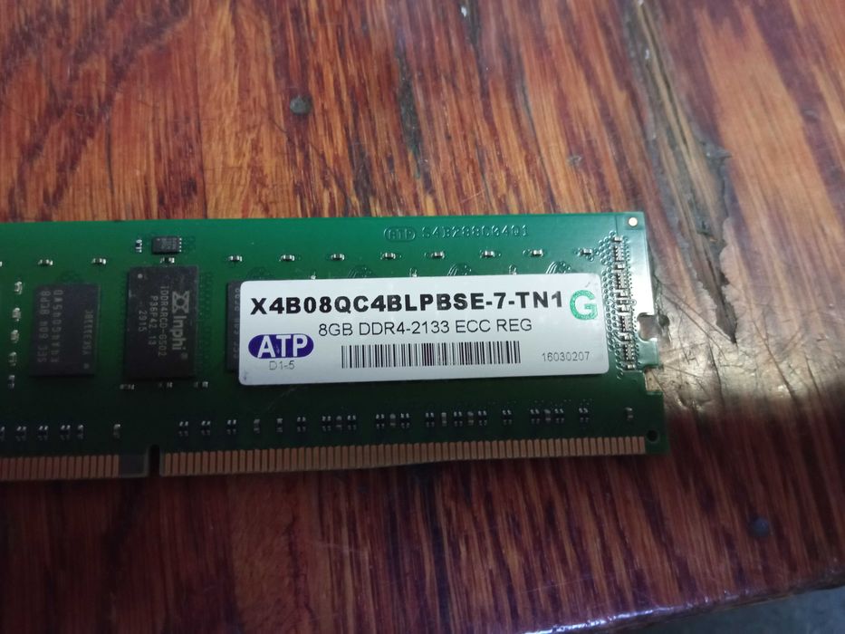 Оперативна пам'ять ноутбучна DDR4 8Gb 2133/2400/2666/3200