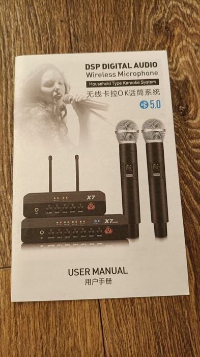 Караоке система блютуз Debra Audio X7 Pro