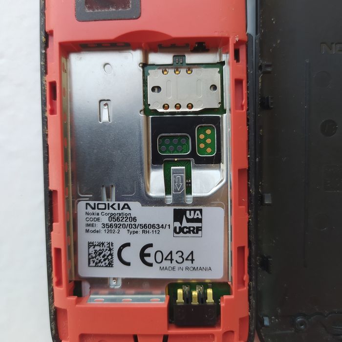 Телефон Nokia модель кнопковий мобільний