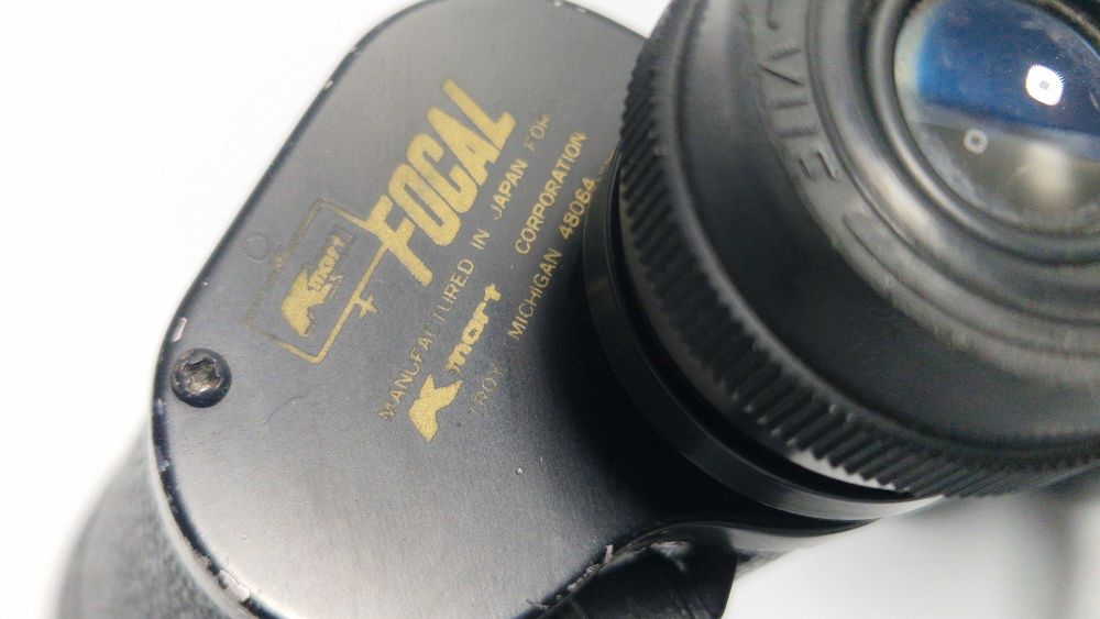 Бінокль Focal 7 * 35