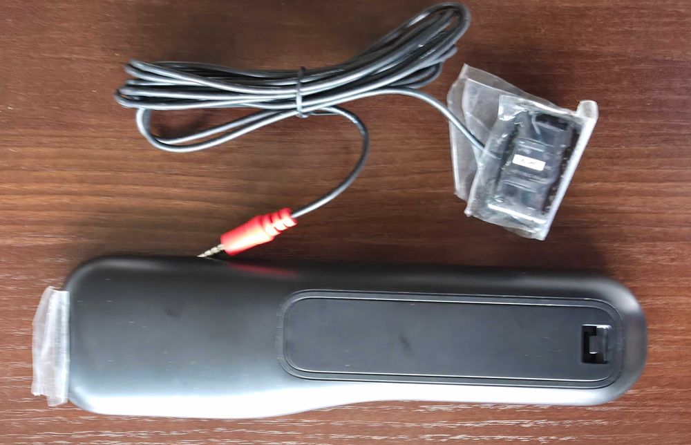 Pilot do komputera HP