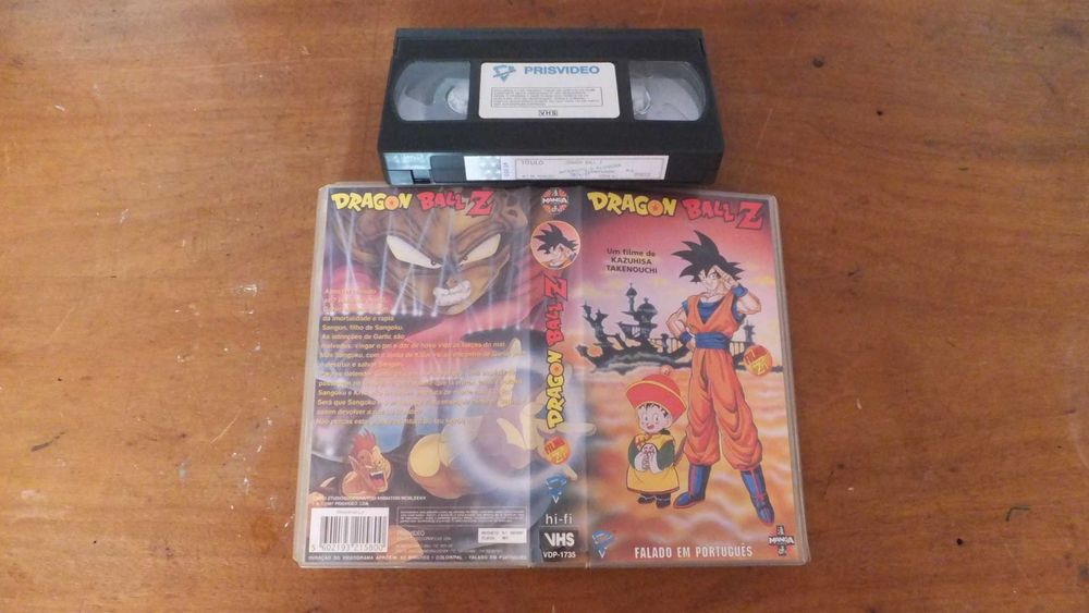 Dragon Ball Z #1 [1989] • VHS