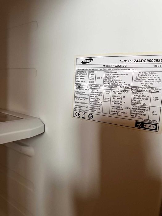 Lodówka Samsung Side by side RSA 1ZTMG