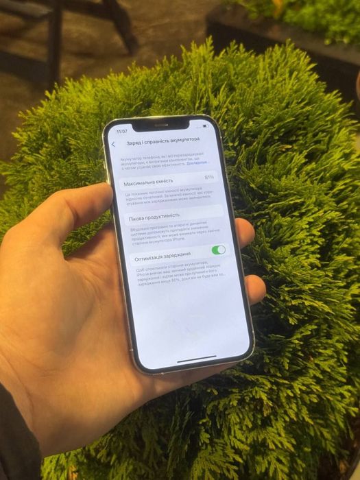 Продам айфон 12 про 128