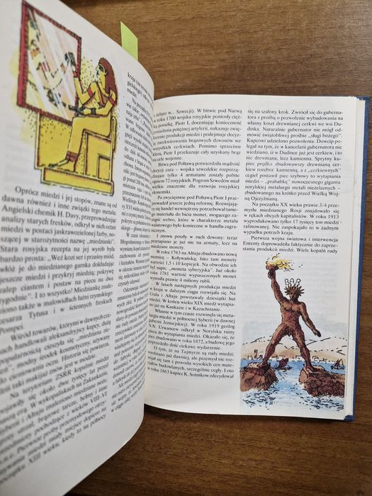 A813. "Opowiadania o metalach" S.J.Wieniecki