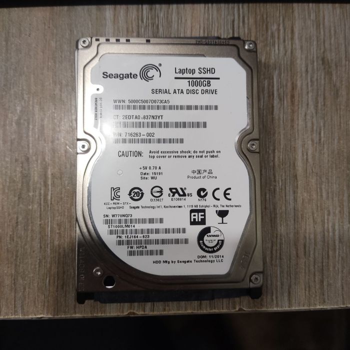 Жорсткий диск SEAGATE
