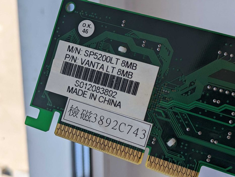 топовая игровая видеокарта NVIDIA SP5200B REV:LT4B1 8MB AGP \ VGA