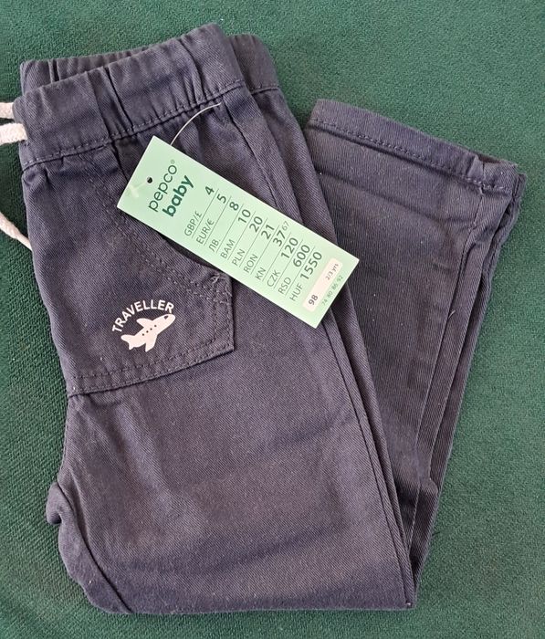Jeansy dżinsy Sinsay Pepco 92/98 nowe