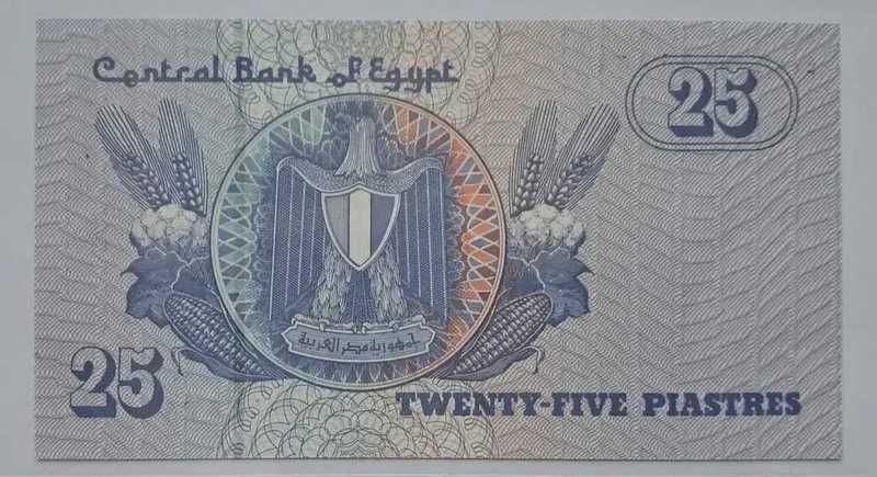 Banknoty Rumunia, Wietnam, Indie, Włochy, Egipt.