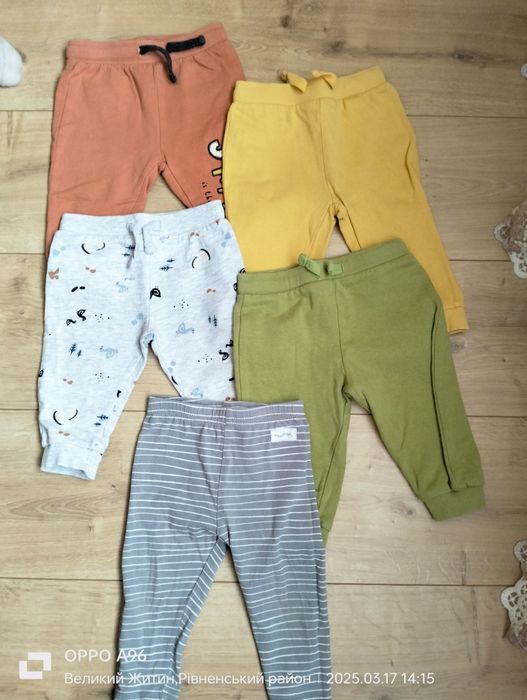 Штанці на хлопчика