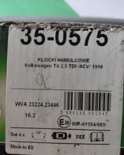 Гальмівні колодки KAGER 35-0575