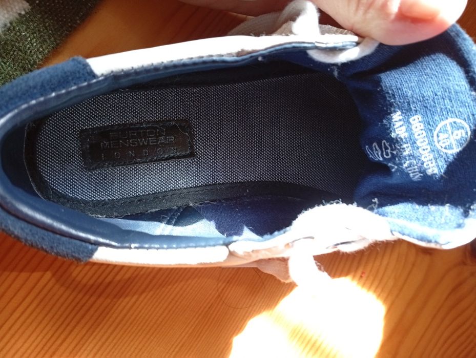 Buty sportowe męskie, rozmiar 40, ecru