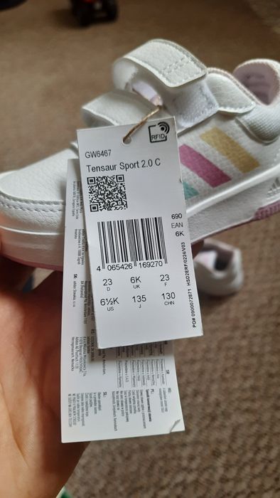 Adidas Tensaur Sport 2.0 CF I (код моделі: GW6467)
