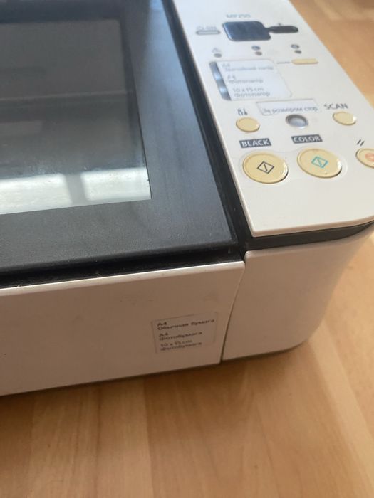 Принтер та сканер canon 250