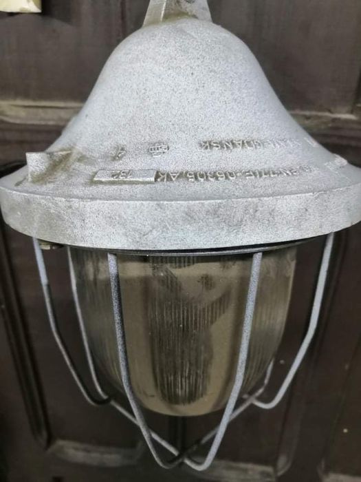 Lampa rustykalna 2 szt