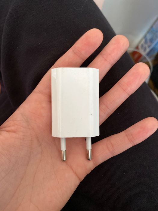 ładowarka do iphone