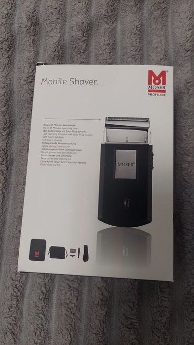 Продам електро бритву