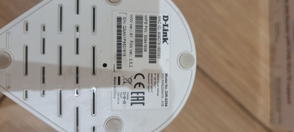 Роутер D-link dir-620a