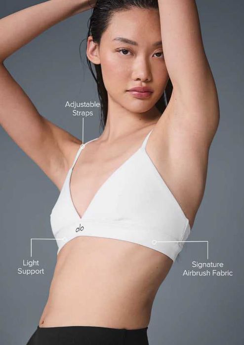 Splendor Bra  Бюстгальтер Alo Yoga