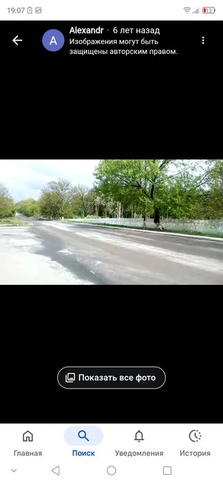УВАГА!!!Пропала собачка  дівчинка у Немирові не подалік Училища