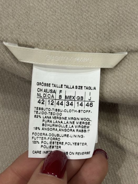 Пальто Max mara Оригінал