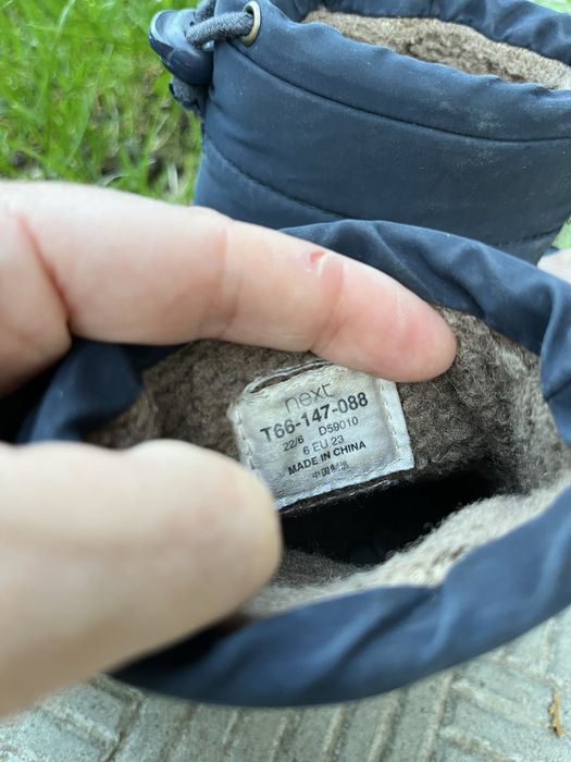 Чобітки Next 23розмір