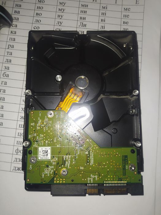 Продам жорсткий диск