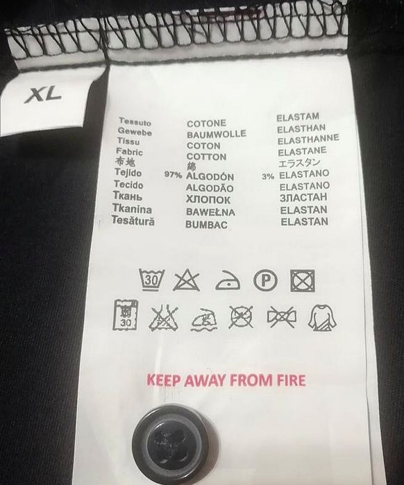 Рубашка женская Geox 48 р