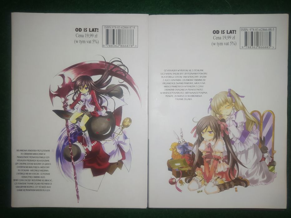 Manga: Pandora Hearts 1, 2 - Jun Mochizuki