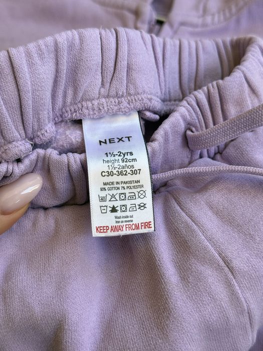 Костюм next 92 1,5-2