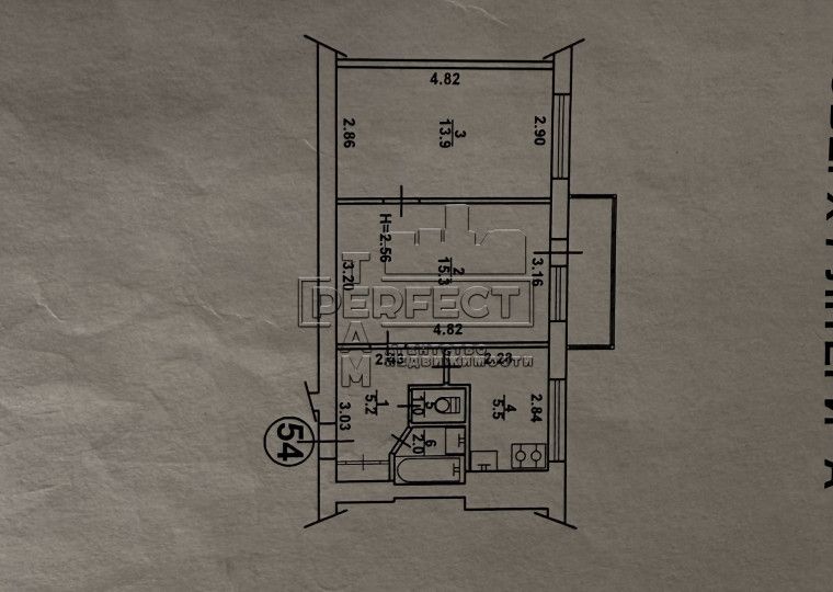 Продаж 2к квартири Кирилловская 115/2 / Кирилівська 115/2