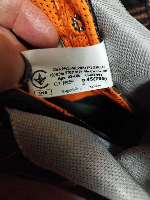 Продам новые рабочие ботинки р.45 Valtex и р. 43
