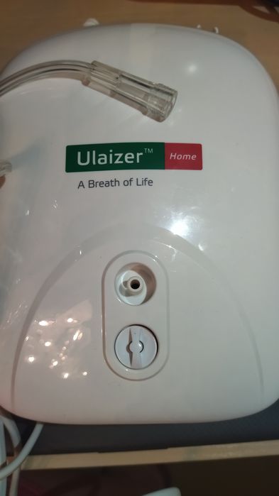 Ингалятор нибулайзер