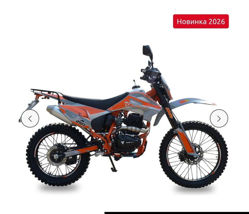 Мотоцикл KOVI JB250