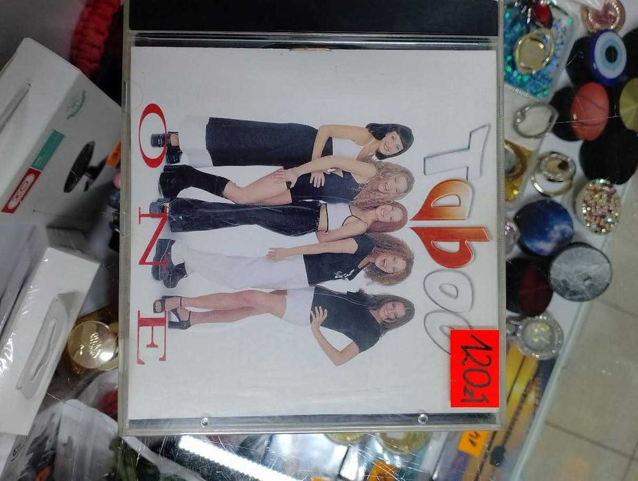 Taboo - ONE - płyta CD