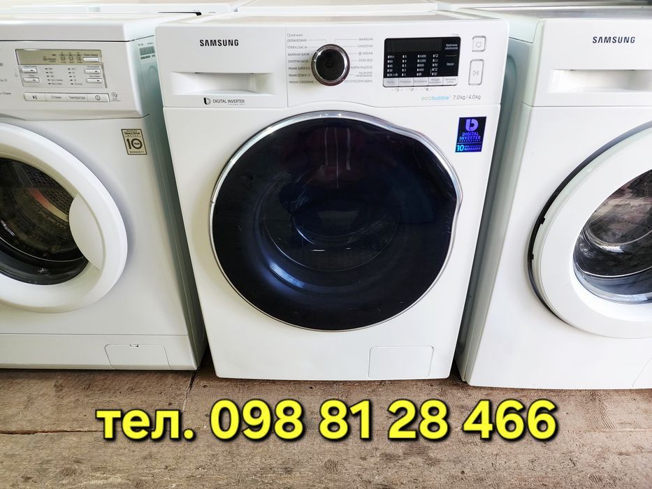2в1 Прально-сушильна машина SAMSUNG
Привезена з Європи, завантаження 7