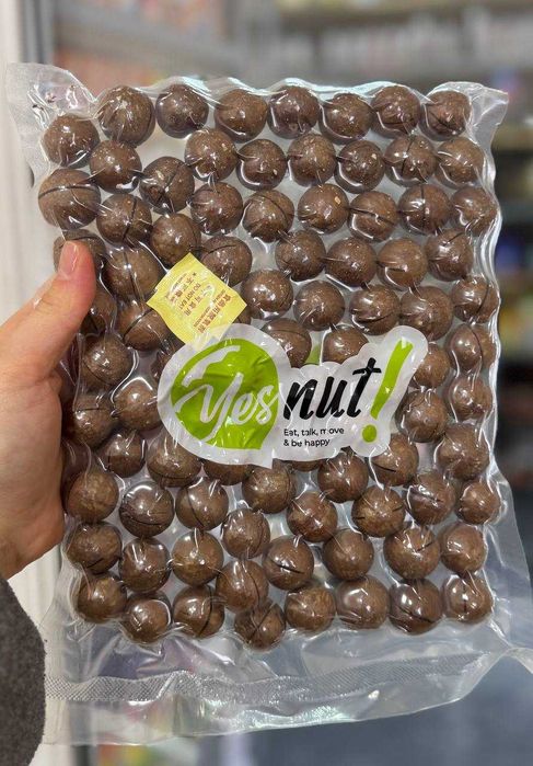Макадамія YesNut 500 г