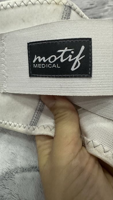 Бандаж для вагітних