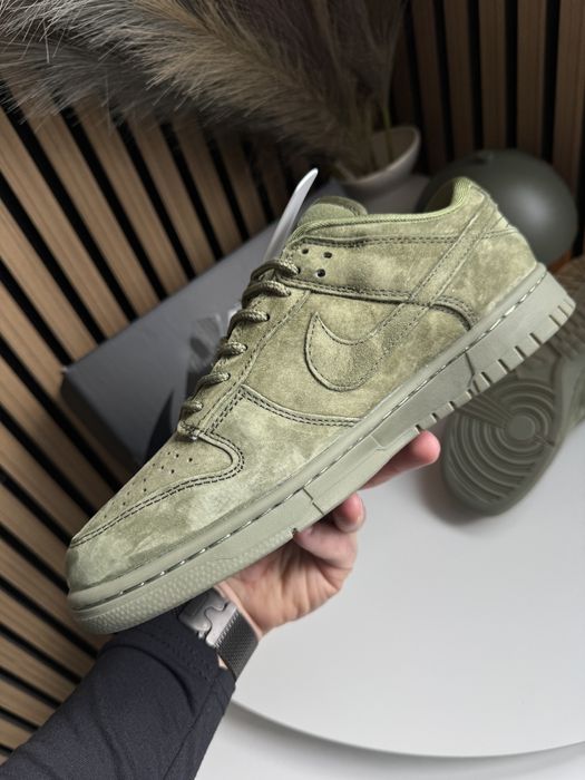 Nike SB Dunk Low x Supreme Khaki