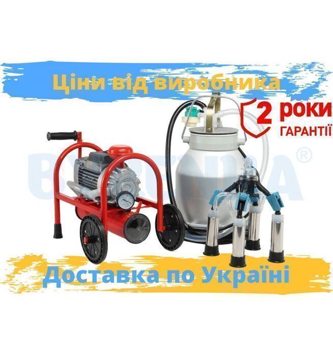 АІД "Буренка-1 комбі" сухий