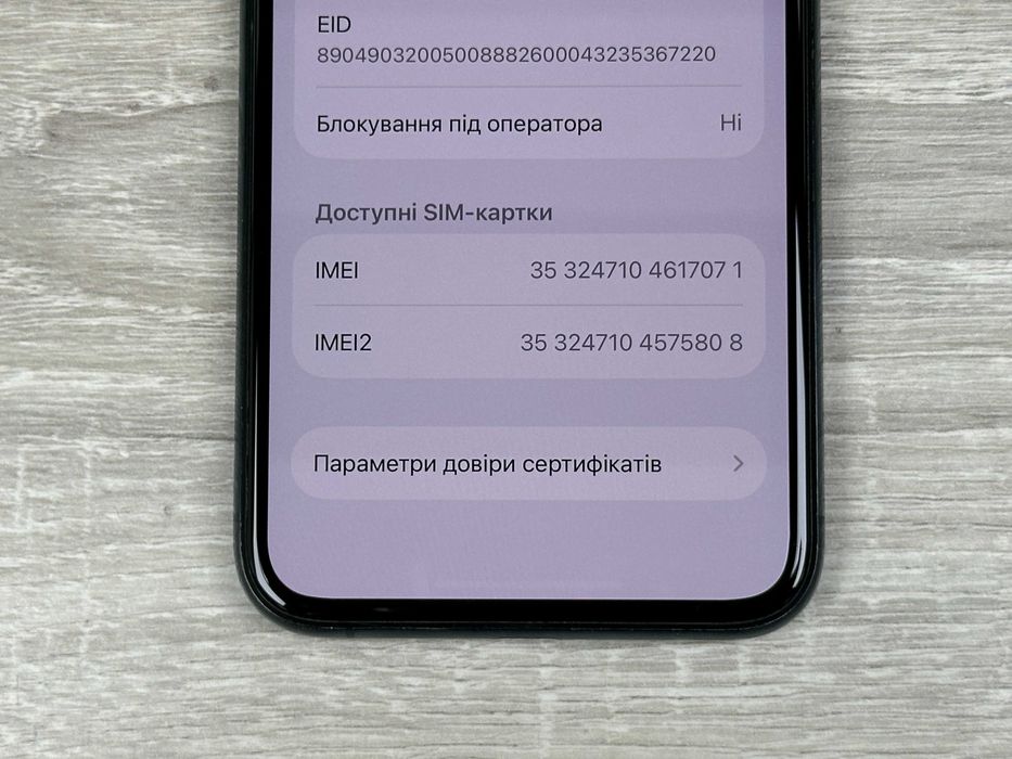 Apple iPhone 11 Pro - 256GB - Midnight Green Neverlock ІДЕАЛ 100% Акум #366