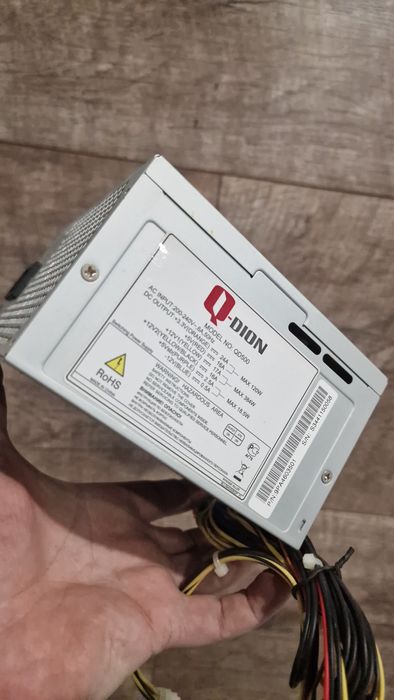 Блок питания 650ват 500w 400в 450в  460W